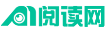 零点阅读